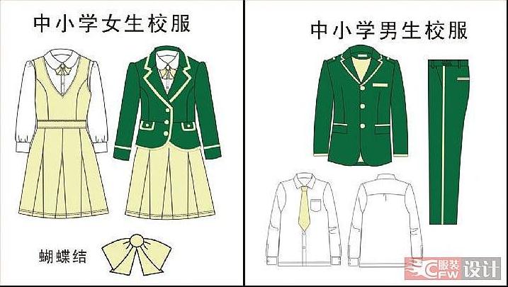 班服设计校服设计图收集